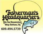 Fisherman’s Headquarters